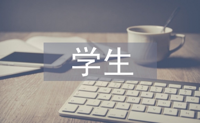 學生自理自律能力培養3篇